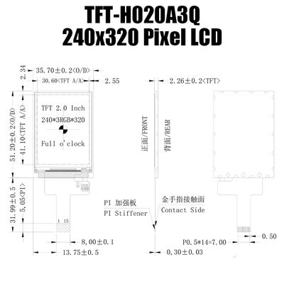 Màn hình LCD IPS TFT 2 inch, Màn hình LCD nhiệt độ 240x320
