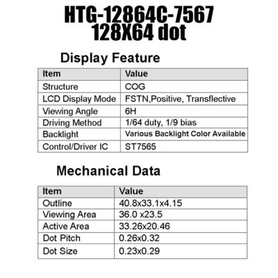 Màn hình LCD COG đồ họa 128X64 Màn hình FSTN với đèn nền bên màu trắng HTG12864C
