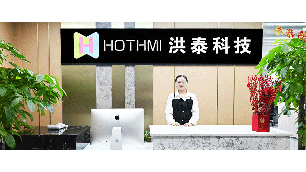 Trung Quốc Hotdisplay Technology Co.Ltd hồ sơ công ty