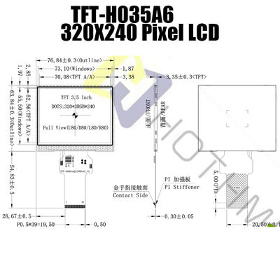 Các mô-đun màn hình LCD TFT có thể đọc được bằng ánh sáng mặt trời Giao diện RGB 3,5 inch TFT-H035A6QVIST9N40