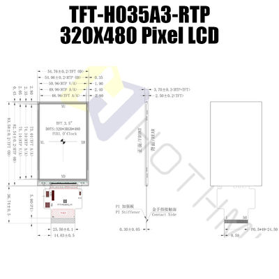 Mô-đun LCD TFT 3,5 inch dọc, Màn hình điện dung TFT đa chức năng