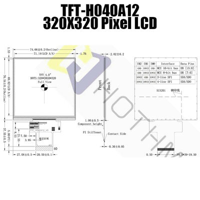 Màn hình LCD IPS TFT bền vuông 4 inch 320x320 chấm với IC TFT-H040A12DHIIL4N40