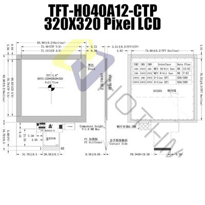 Màn hình LCD IPS TFT vuông 350cd / M2 4 inch 320x320 chấm với CTP TFT-H040A12DHIIL3C40