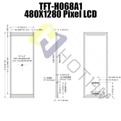 Màn hình TFT LCD tròn 6,86 inch 480x1280 Loại có thể đọc được bằng ánh sáng mặt trời NV3051F1