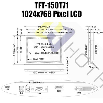 Màn hình Pcap 15,0 inch Màn hình LCD HDMI 1024x768 IPS TFT Mô-đun hiển thị LCD