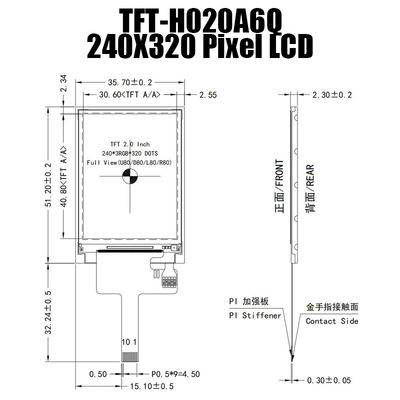 Mô-đun màn hình LCD nhiệt độ siêu rộng 2 inch 240x320 ST7789