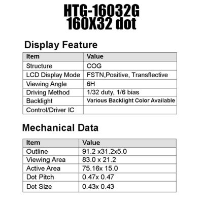 Mô-đun LCD COG 75,16x16mm 160x32 ST7525 Truyền âm HTG16032G