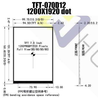 Giao diện MIPI-4L Màn hình LCD IPS TFT 7.0 inch 1200x1920 HX8279