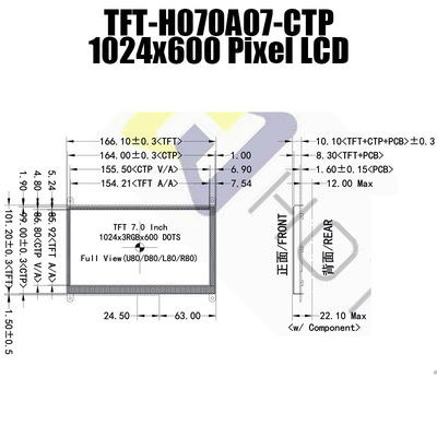 7 inch cho tín hiệu HDMI Màn hình TFT 1024x600 cho Raspberry Sử dụng màn hình Pcap