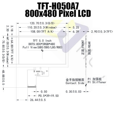 Màn hình 5.0 inch 800x480 IPS Màn hình có thể đọc được bằng ánh sáng mặt trời Nhà sản xuất màn hình TFT LCD