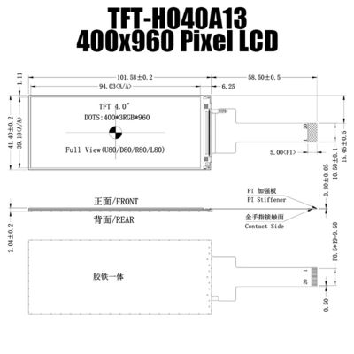 Mô-đun LCD TFT 4 inch Nhà sản xuất màn hình LCD TFT 400X960 cho khóa vân tay