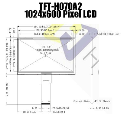 Màn hình TFT LCD 7 inch IPS Màn hình có thể đọc được bằng ánh sáng mặt trời Nhà sản xuất màn hình TFT LCD