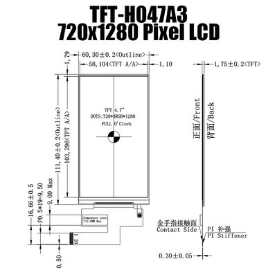Màn hình LCD TFT 4,7 inch Màn hình IPS LCD 720x1280 Nhà sản xuất màn hình LCD TFT