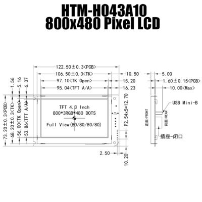 4.3 inch UART TFT MODULE TFT LCD 480x272 BẢNG ĐIỀU KHIỂN VỚI BẢNG ĐIỀU KHIỂN LCD