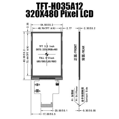 Màn hình LCD TFT 3,5 inch 320x480 có thể đọc được ST7796 TFT cho điều khiển công nghiệp